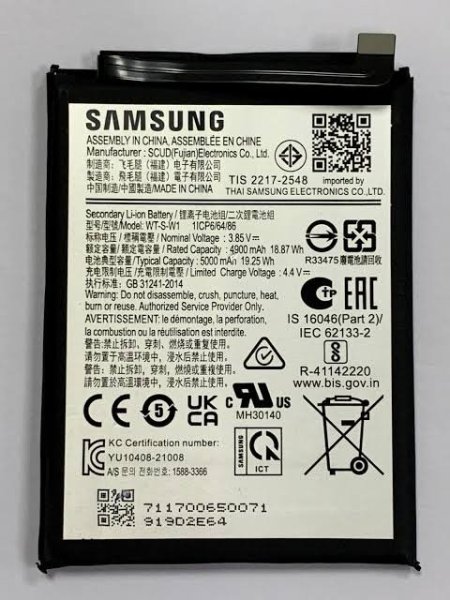 SAMSUNG WT.SW1